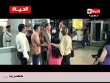مسلسل فيفا أطاطا - الحلقة ( 30 ) الثلاثون والأخيرة / بطولة محمد سعد - Viva Atata Series Ep30
