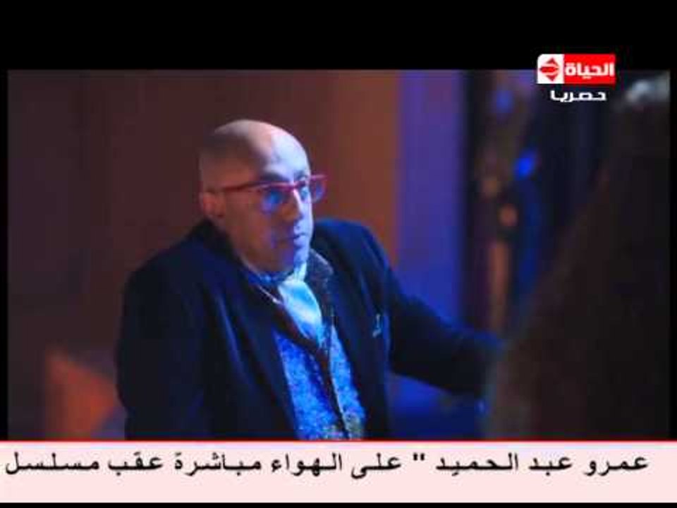 مسلسل السيدة الأولى - الحلقة ( 3 ) الثالثة - بطولة غادة عبد الرازق - Al Sayeda Al Oula Series Eps 03