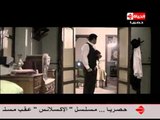 مسلسل فيفا أطاطا - الحلقة ( 24 ) الرابعة والعشرون / بطولة محمد سعد - Viva Atata Series Ep24