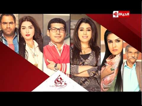 برومو (1) مسلسل بين السرايات - رمضان 2015 | Official Trailer Ben El Sarayat