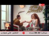 مسلسل السيدة الأولى - الحلقة ( 1 ) الاولى - بطولة غادة عبد الرازق - Al Sayeda Al Oula Series Eps 01