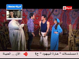 مولد وصاحبه غايب - " شغل موالد " راقب تغيرالموقف في أول المشهد وفي آخره