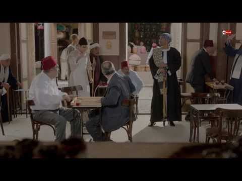 مسلسل حارة اليهود - زمن الفتونة الجميل .... مشهد يرثي الأخلاق في مجتمعنا الحالي