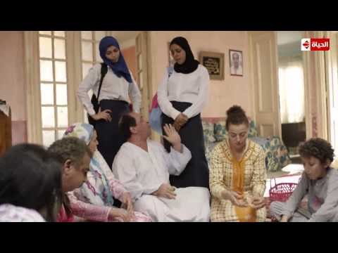 مشهد كوميدي درجة أولى عندما تعيش 3 عائلات مع بعضهم فى نفس البيت ماذا سيحدث ؟ مسلسل بين السرايات