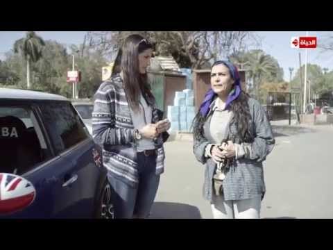 مشهد مميز للفنانة سيمون قوليلى يا طنط صباح ..... الحلقة الرابعة من مسلسل بين السرايات