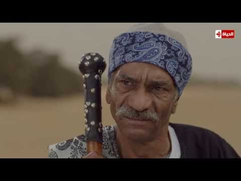 مسلسل حارة اليهود - المعلم العسال لن ترضيه إلا البشعة .... تعرفها ؟؟