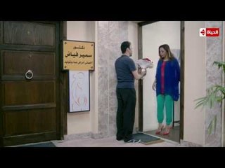 مسلسل يوميات زوجة مفروسة أوي -  لو جالك بوكيه ورد بالغلط هتتنازلي عنه بسهولة !