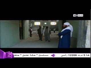 دنيا جديدة - مشهد قوى يظهر مخازن تصنيع الأسلحة والقنابل لجماعة الإخوان والإرهابيين داخل القاهرة