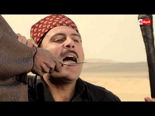 مسلسل حارة اليهود - تعرف علي " البشعة " القاضي والحكم في عرف فتوات العهد القديم