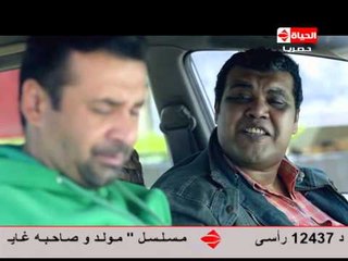 مسلسل وش تاني - مشهد كوميدي | العين فلقت الحجر ورفدت من الشغل