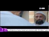 دنيا جديدة - أحمد بدير يتالق فى دور الإرهابى  السمع والطاعة دون فهم ... 