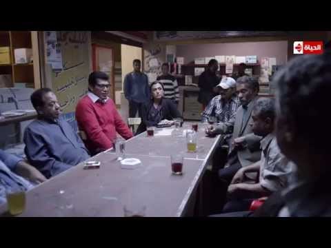 كوميديا فنانوا مسلسل بين السرايات فى مشهد واحد ...... الحلقة الثالثة عشر من بين السرايات