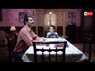 لقطة كوميدية لبودى ابن صباح "سيمون" ....... الحلقة 13 من مسلسل " بين السرايات "