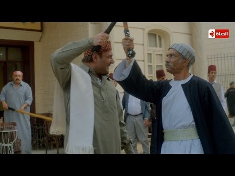 مسلسل حارة اليهود - المواجهة المنتظرة | خناقة النطاط بك و المعلم العسال تبدأ بالخيانة