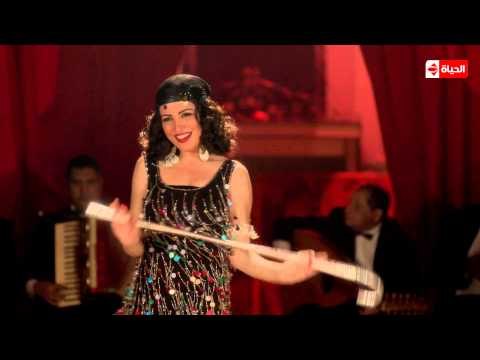 مسلسل حارة اليهود - إبتهال تبدع فى الرقص على المسرح....ولكن النطاط بك له رأى أخر