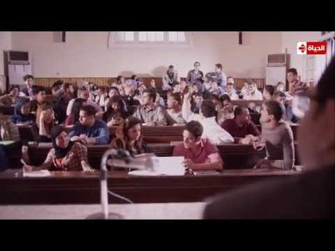 الطالب الدحيح لما يكون عاوز يحضر المحاضرات ؟ .... الحلقة الثامنة من مسلسل بين السرايات