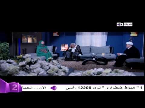 دنيا جديدة - لحظة إعتراف ألاء نور بزواجها العرفى ورد فعل الفنان حسن يوسف وسامح الصريطى