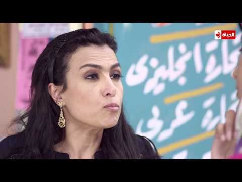 شاهد مدى طيبة وعقلية صباح سيمون فى هذا المشهد ..... الحلقة التاسعة عشر من بين السرايات