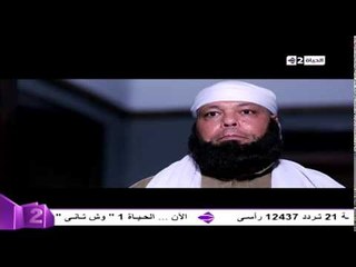 دنيا جديدة - درس قاسي فى الدين من الضابط منتصر لإرهابيين تخصصوا فى سرقة ممتلكات المسيحين