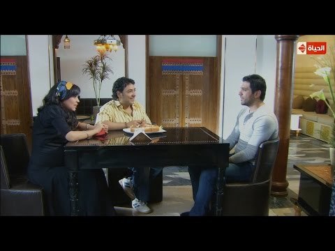 مسلسل مولد وصاحبه غايب - ذات مومينت إحراج لما تتعزم في مكان نضيف .... إيمان مين ؟