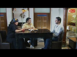 مسلسل مولد وصاحبه غايب - ذات مومينت إحراج " لما تتعزم في مكان نضيف " .... إيمان مين ؟