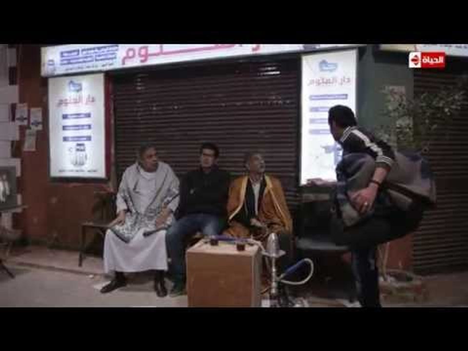 مشهد كوميدى تحفة .. للراحل "سامى العدل" والنجم "سيد رجب" ...... الحلقة 24 من "بين السرايات"