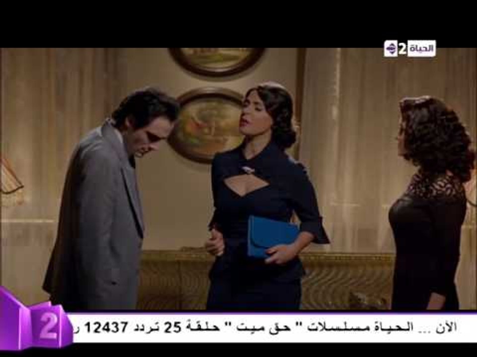 مسلسل حارة اليهود - إضحك من قلبك | تمثيل السينما " القديمة " المبالغ فيه وصدفة لتهزييء بنت العسال