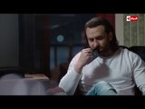 مسلسل شطرنج - صدمة 
