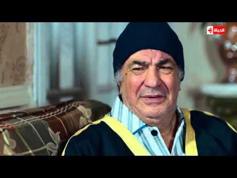مسلسل شطرنج - زيارة الضابط شريف إلى عم رضوان أربكت أحواله من جديد - الحلقة 115