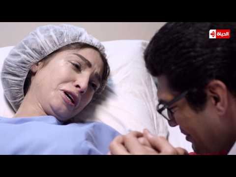 مشهد حزين جدا بكاء روجينا وباسم سمرة بعد فقدانهم الجنين فى الحادثة ..الحلقة 10 من بين السرايات