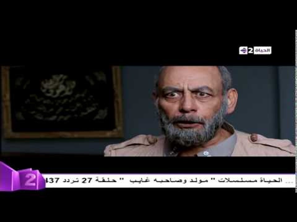 مسلسل دنيا جديدة - محاولة أحمد هارون لإقناع أحمد بدير بالرجوع عن طريق الجماعات الإرهابية