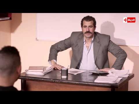 مشهد كوميدي درامى لما مدرس عربى يحاول يشرح حصة كيمياء .. الحلقة العاشرة من بين السرايات