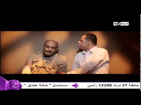 دنيا جديدة - ظهور تنظيم داعش فى تدريب الجماعات الإرهابية فى سيناء لتنفيذ عمليات ضد قوات الأمن