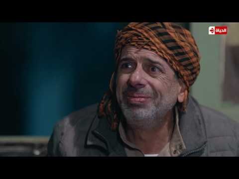مسلسل شطرنج - غنيم لـ بلاطة ... بكرة العنتيل يسبق الكل ويعلم عليهم كلهم - الحلقة 148