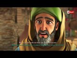 مسلسل حبيب الله | الحلقة السادسة عشر (16) كاملة - رمضان 2016