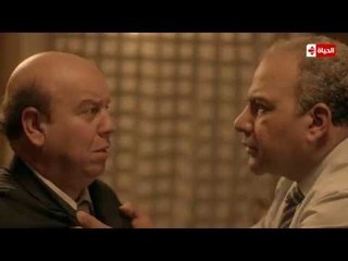 شاهد... عندما يغضب العالمي " بيومي فؤاد " في مشهد اكتر من رائع " هي و دافنشي "