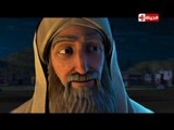مسلسل حبيب الله | الحلقة الاولى (1) كاملة - رمضان 2016