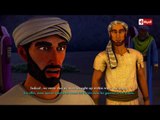 مسلسل حبيب الله | الحلقة الثانية والعشرون (22) كاملة - رمضان 2016