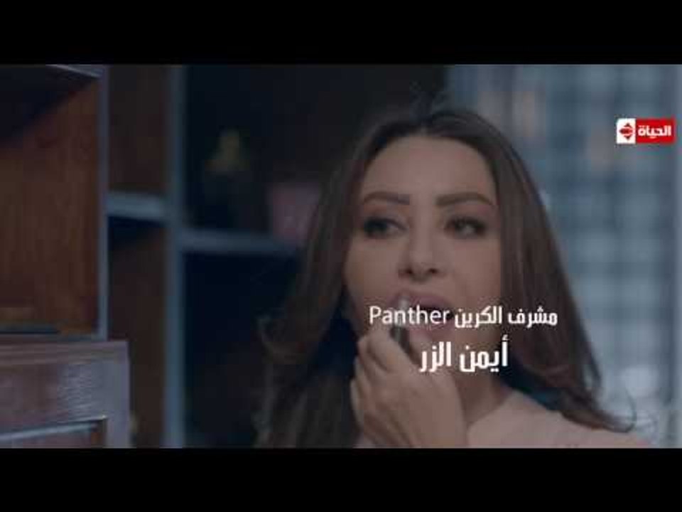 تتر مسلسل كلمة سر | أسرار غناء النجمة لطيفة ......