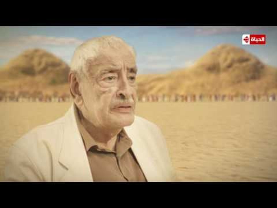 مسلسل حبيب الله | الحلقة الخامسة والعشرون (25)...
