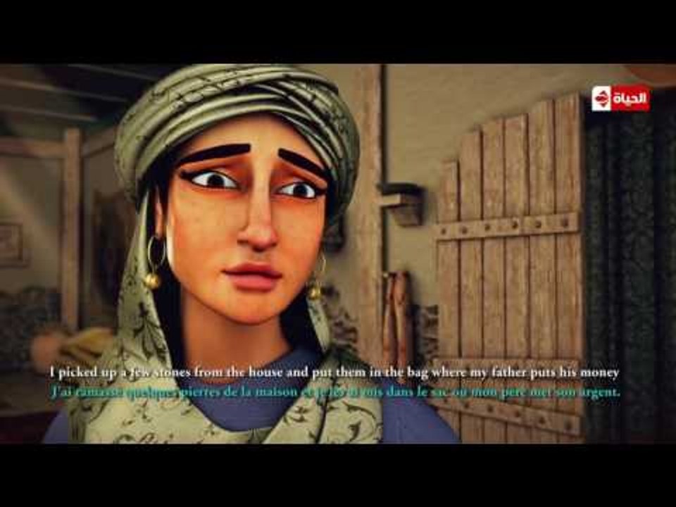 مسلسل حبيب الله | الحلقة الرابعة والعشرون (24)...