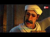 مسلسل حبيب الله | الحلقة الثامنة والعشرون (28) كاملة - رمضان 2016