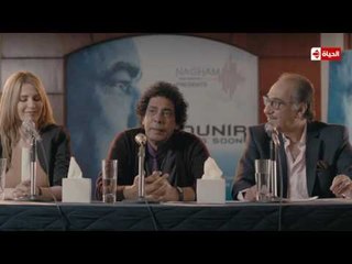 لما تكون بتحب "منير" هتعمل أى حاجة مجنونة عشان تقابله .. شوف "عمر" عمل اية ؟ .. الحلقة 2