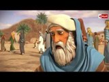 مسلسل حبيب الله | الحلقة الرابعة (4) كاملة - رمضان 2016