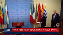 SPECIAL EDITION | Trump recongnizes Jerusalem as Israel's capital | Wednesday, December 6th 2017