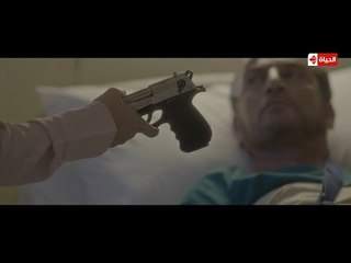 شاهد... السبب الحقيقي لـ " شك " آدم في زوجته رحمة " مسلسل كلمة سر"