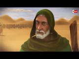 مسلسل حبيب الله | الحلقة الثالثة (3) كاملة - رمضان 2017 الجزء الثانى