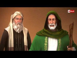 حبيب الله - شاهد حكم رسول الله على مايحدث فى منطقة  " دومة الجندل " من تجاوزات وتعطيل التجارة
