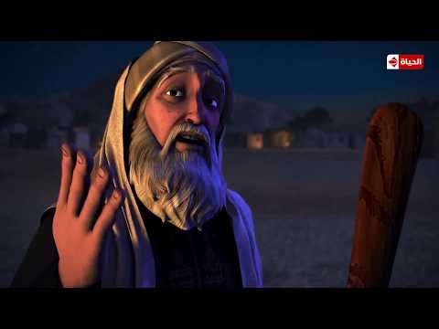 حبيب الله - إستضافة بيت أبا طلحة لـرسول الله والصحابة وأكل الخبز والحليب... طعام من عند الله