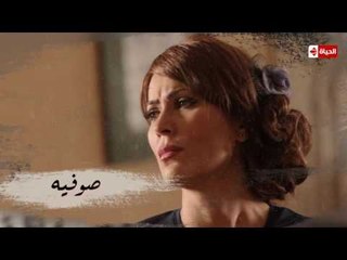 تتر مسلسل هي ودافنشي | غناء المطربة الجميلة ريهام عبدالحكيم .... رمضان 2016